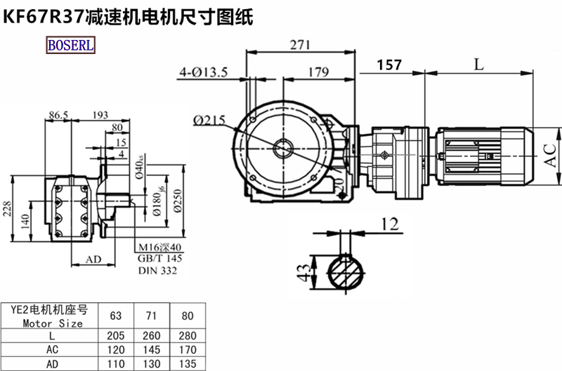 1688044793760927.png 1566467913513021.png