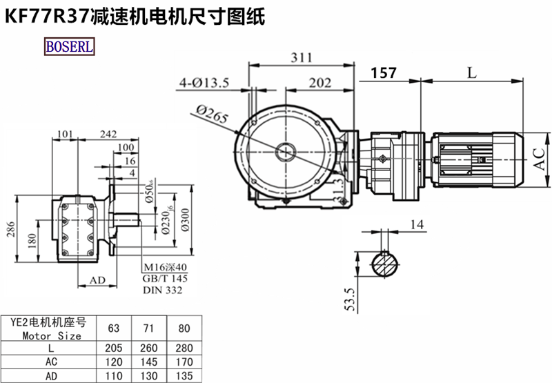 1688807861731492.png 1566467943247142.png