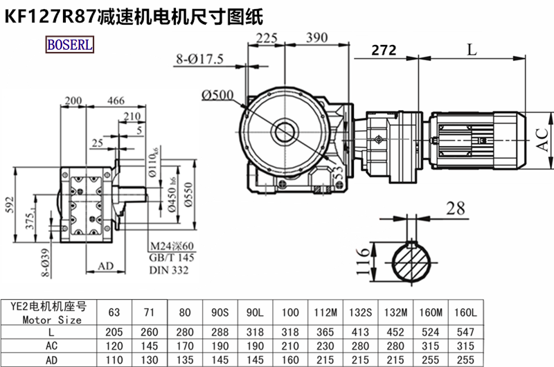 1689575573753723.png 1566468128260667.png