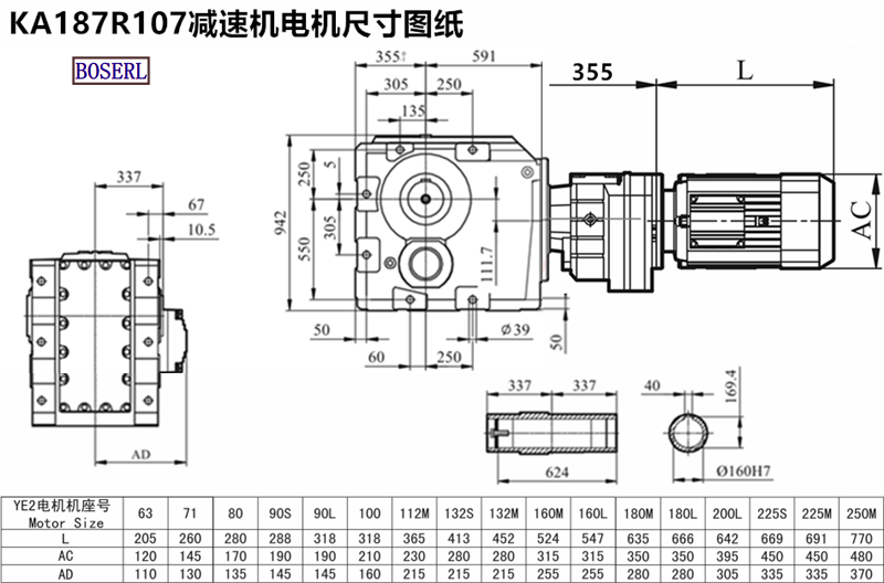 1690008518557541.png 1566469184198829.png