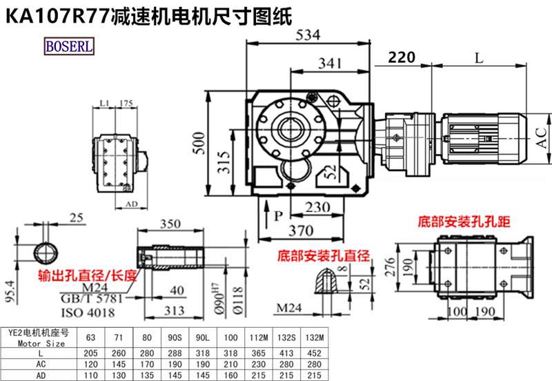 1692977492905131.png 1566468867803131.png